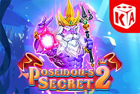 Ігровий автомат Poseidon's Secret 2