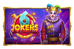 Ігровий автомат 6 Jokers