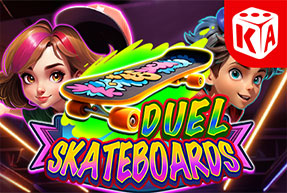 Ігровий автомат Duel Skateboards