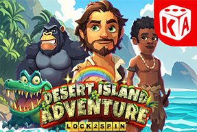 Игровой автомат Desert Island Adventure