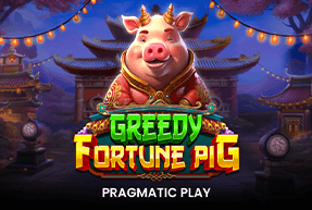 Ігровий автомат Greedy Fortune Pig