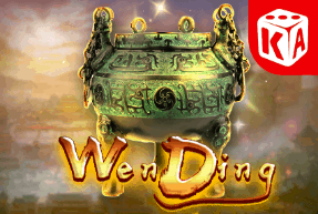 Игровой автомат Wen Ding