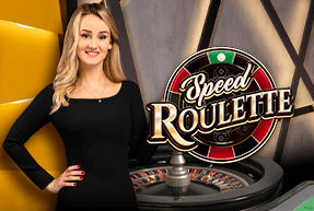 Ігровий автомат Speed Roulette