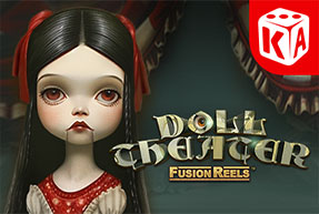 Ігровий автомат Doll Theater
