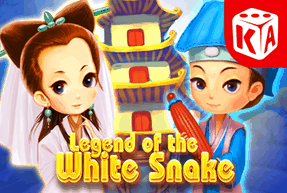 Игровой автомат Legend of the White Snake