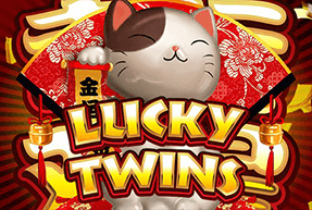 Игровой автомат Lucky Twins