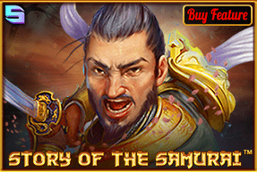 Игровой автомат Story Of The Samurai