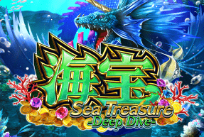 Ігровий автомат Sea Treasure Deep Dive