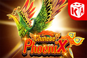 Ігровий автомат Chinese Phoenix