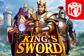 Игровой автомат King's Sword