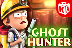 Ігровий автомат Ghost Hunter