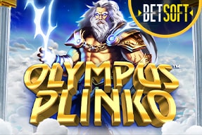 Игровой автомат Olympus Plynko