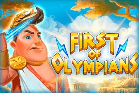 Ігровий автомат First of Olympians