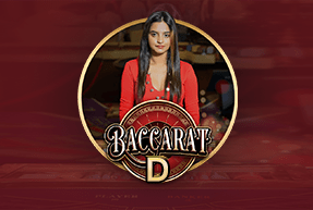 Ігровий автомат Casino Marina Baccarat D