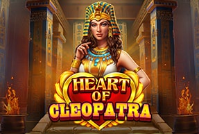 Ігровий автомат Heart of Cleopatra