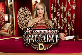 Ігровий автомат No Commission Baccarat D