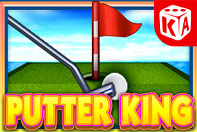 Игровой автомат Putter King
