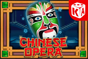 Ігровий автомат Chinese Opera