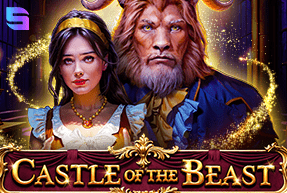 Игровой автомат Castle Of The Beast