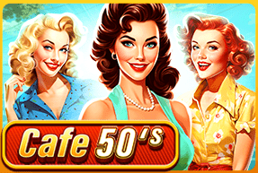 Ігровий автомат Cafe 50's