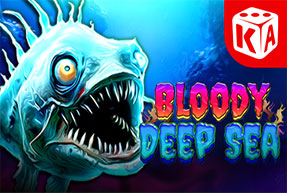 Игровой автомат Bloody Deep Sea