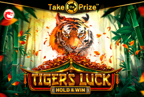 Ігровий автомат Tiger’s Luck – HOLD & WIN
