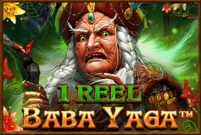 Игровой автомат 1 Reel Baba Yaga