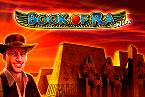 Игровой автомат Book of Ra Deluxe