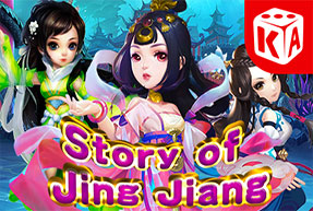 Ігровий автомат Story Of Jing Jiang
