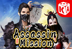 Ігровий автомат Assassin Mission