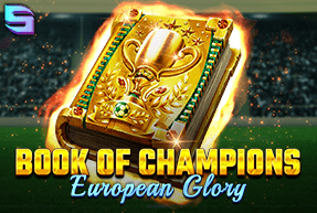 Игровой автомат Book Of Champions - European Glory