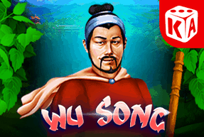 Игровой автомат Wu Song