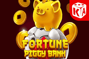 Ігровий автомат Fortune Piggy Bank
