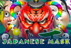 Игровой автомат Japanese Mask