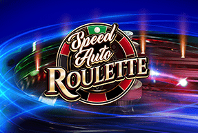 Ігровий автомат Speed Auto Roulette