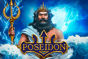Игровой автомат Poseidon