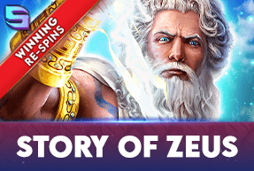 Игровой автомат Story Of Zeus
