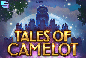 Ігровий автомат Tales of Camelot 