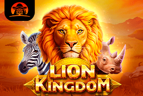 Ігровий автомат Lion Kingdom