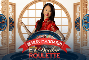 Игровой автомат EZ Dealer Roulette Mandarin