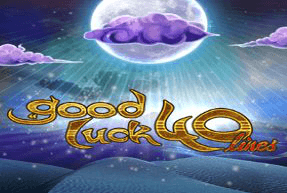 Игровой автомат Good Luck 40