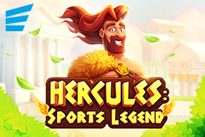 Ігровий автомат Hercules: Sports Legend