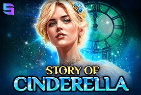 Игровой автомат Story Of Cinderella