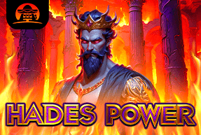 Ігровий автомат Hades Power