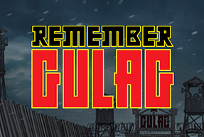 Ігровий автомат Remember Gulag 94