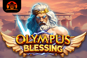 Игровой автомат Olympus Blessing