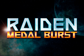 Ігровий автомат Raiden Medal Burst