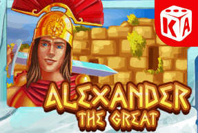 Игровой автомат Alexander the Great