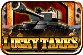 Ігровий автомат Lucky Tanks