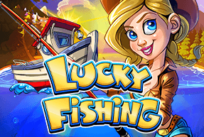 Ігровий автомат Lucky Fishing